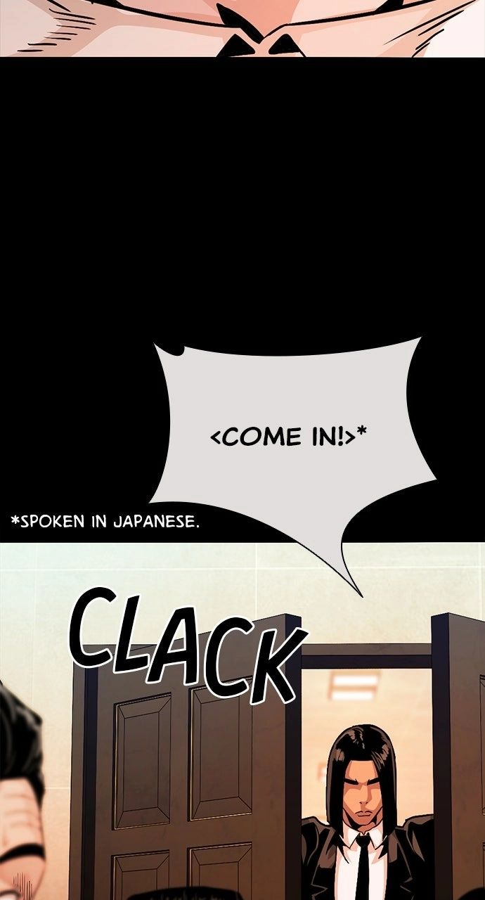 Worst Generation Chapter 44 - Page 41