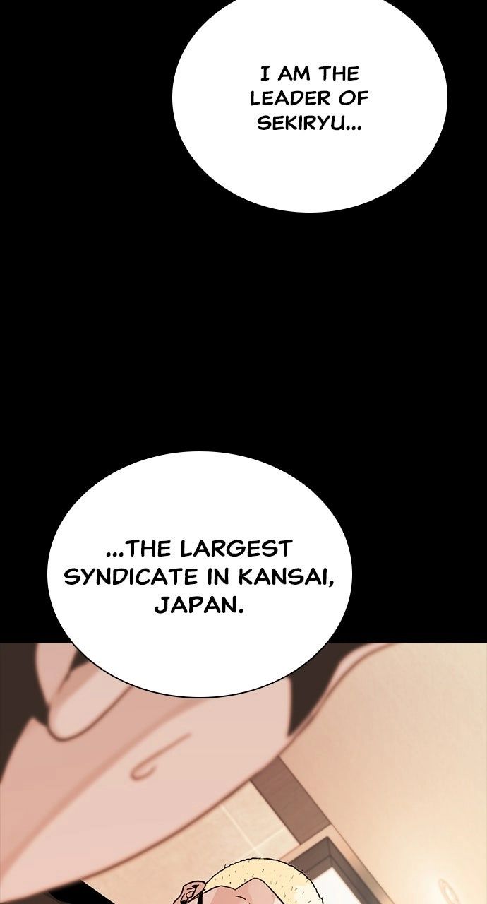 Worst Generation Chapter 44 - Page 45