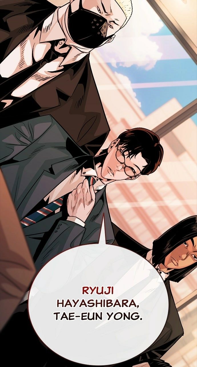 Worst Generation Chapter 44 - Page 46