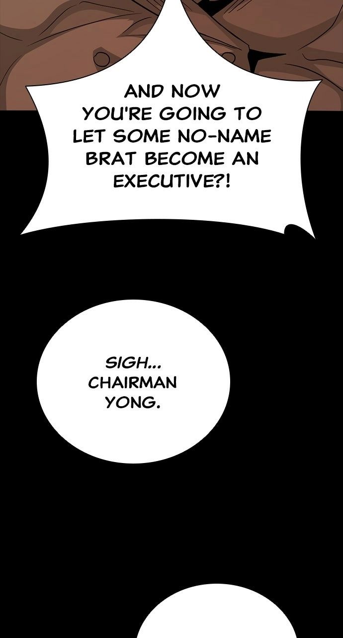 Worst Generation Chapter 44 - Page 58