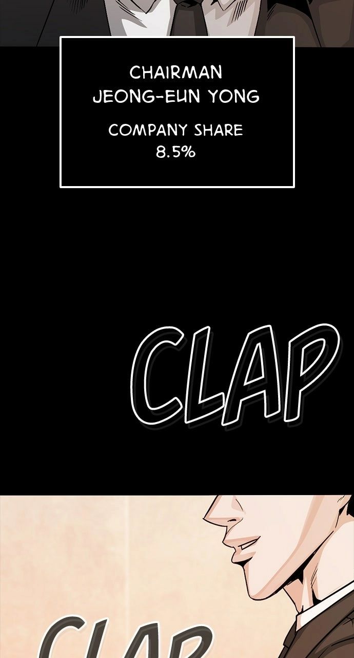 Worst Generation Chapter 44 - Page 7