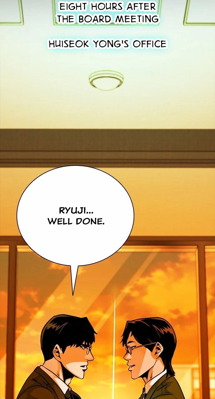 Worst Generation Chapter 44 - Page 71