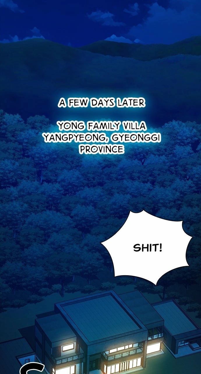 Worst Generation Chapter 44 - Page 87