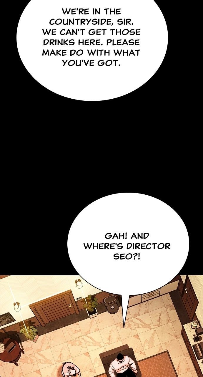 Worst Generation Chapter 44 - Page 91