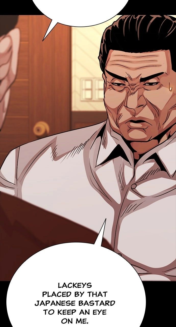 Worst Generation Chapter 44 - Page 99