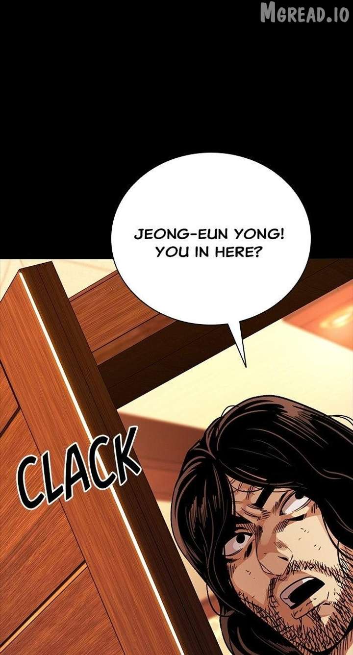 Worst Generation Chapter 46 - Page 109