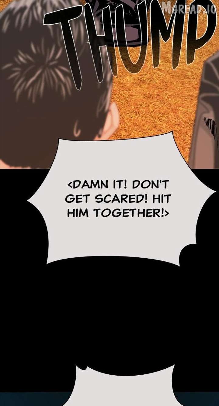 Worst Generation Chapter 46 - Page 23