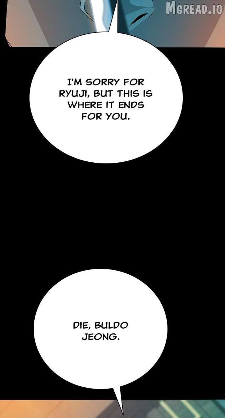 Worst Generation Chapter 46 - Page 44