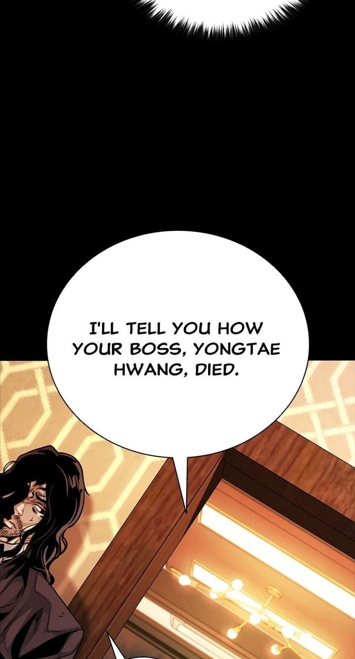 Worst Generation Chapter 47 - Page 10