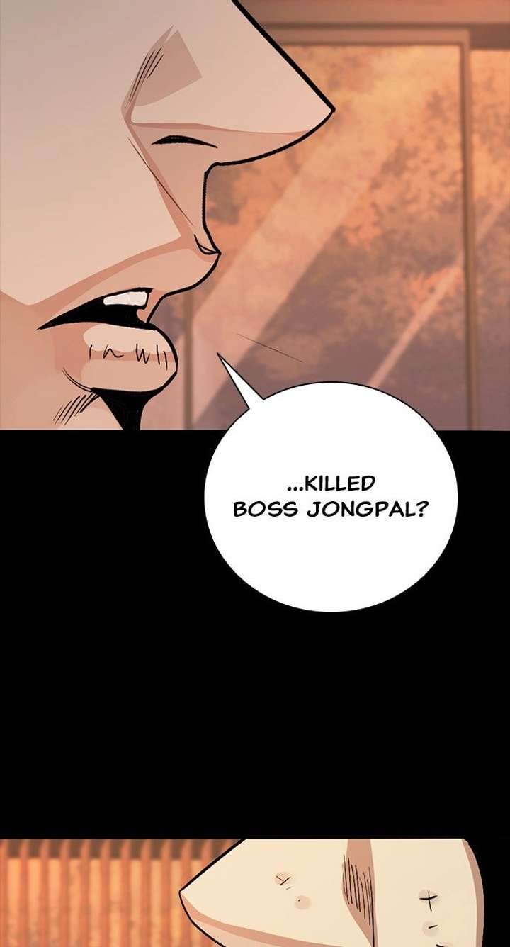 Worst Generation Chapter 47 - Page 106