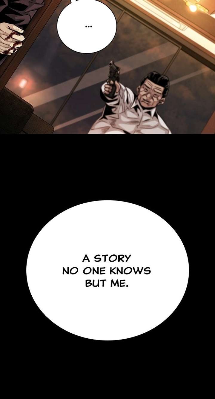Worst Generation Chapter 47 - Page 11