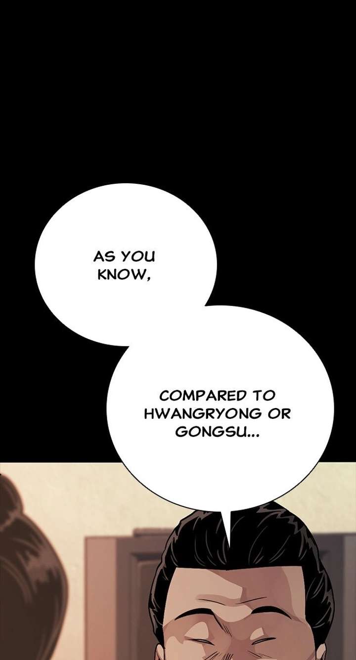 Worst Generation Chapter 47 - Page 22