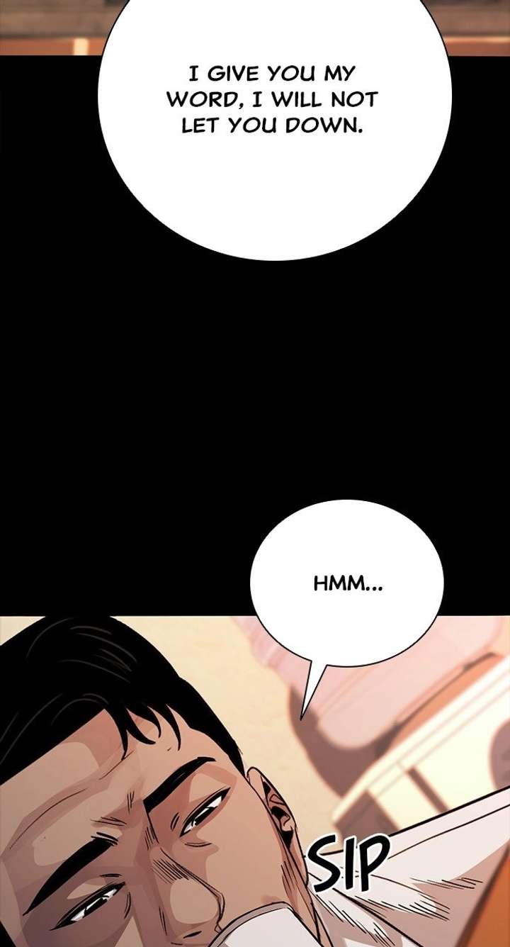 Worst Generation Chapter 47 - Page 25