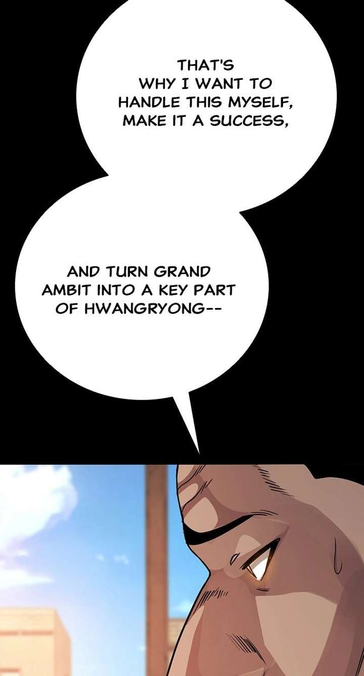 Worst Generation Chapter 47 - Page 31