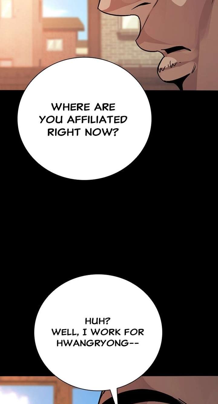 Worst Generation Chapter 47 - Page 32