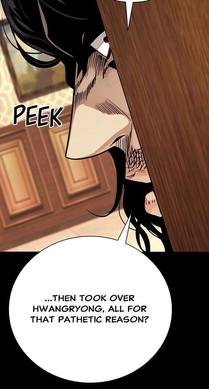 Worst Generation Chapter 47 - Page 57