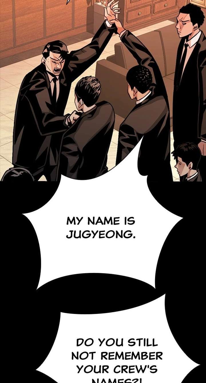Worst Generation Chapter 47 - Page 76