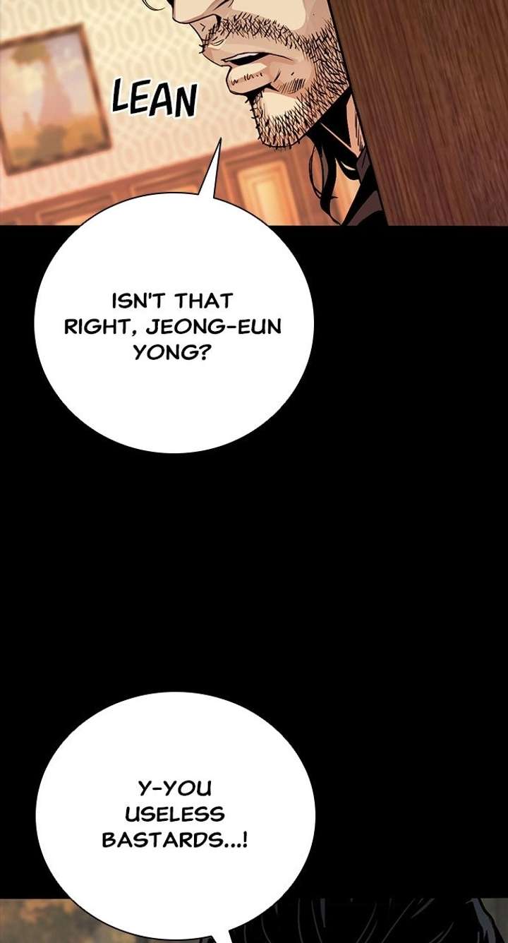 Worst Generation Chapter 47 - Page 93