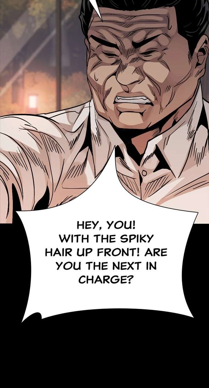 Worst Generation Chapter 47 - Page 94