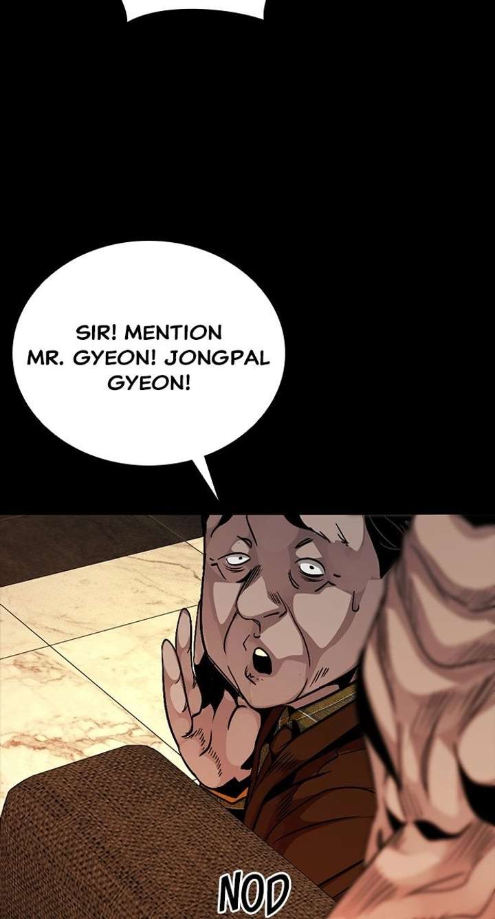 Worst Generation Chapter 47 - Page 97