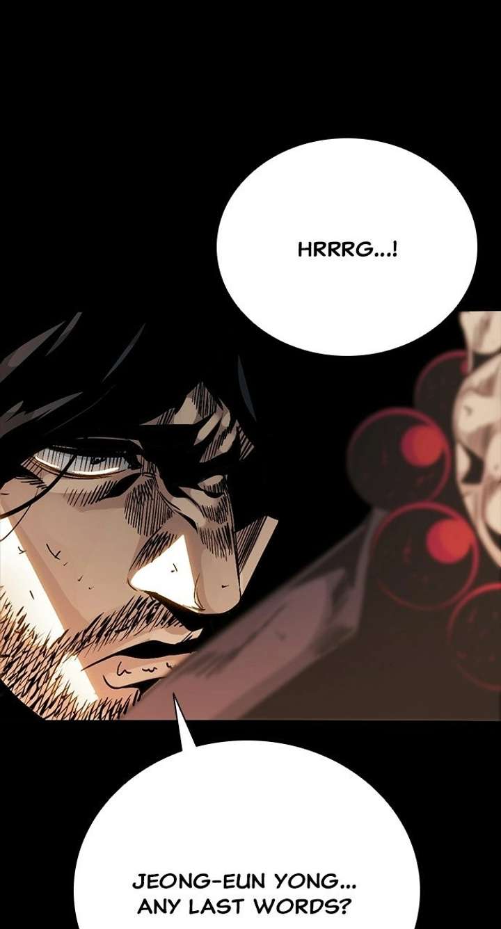 Worst Generation Chapter 48 - Page 104