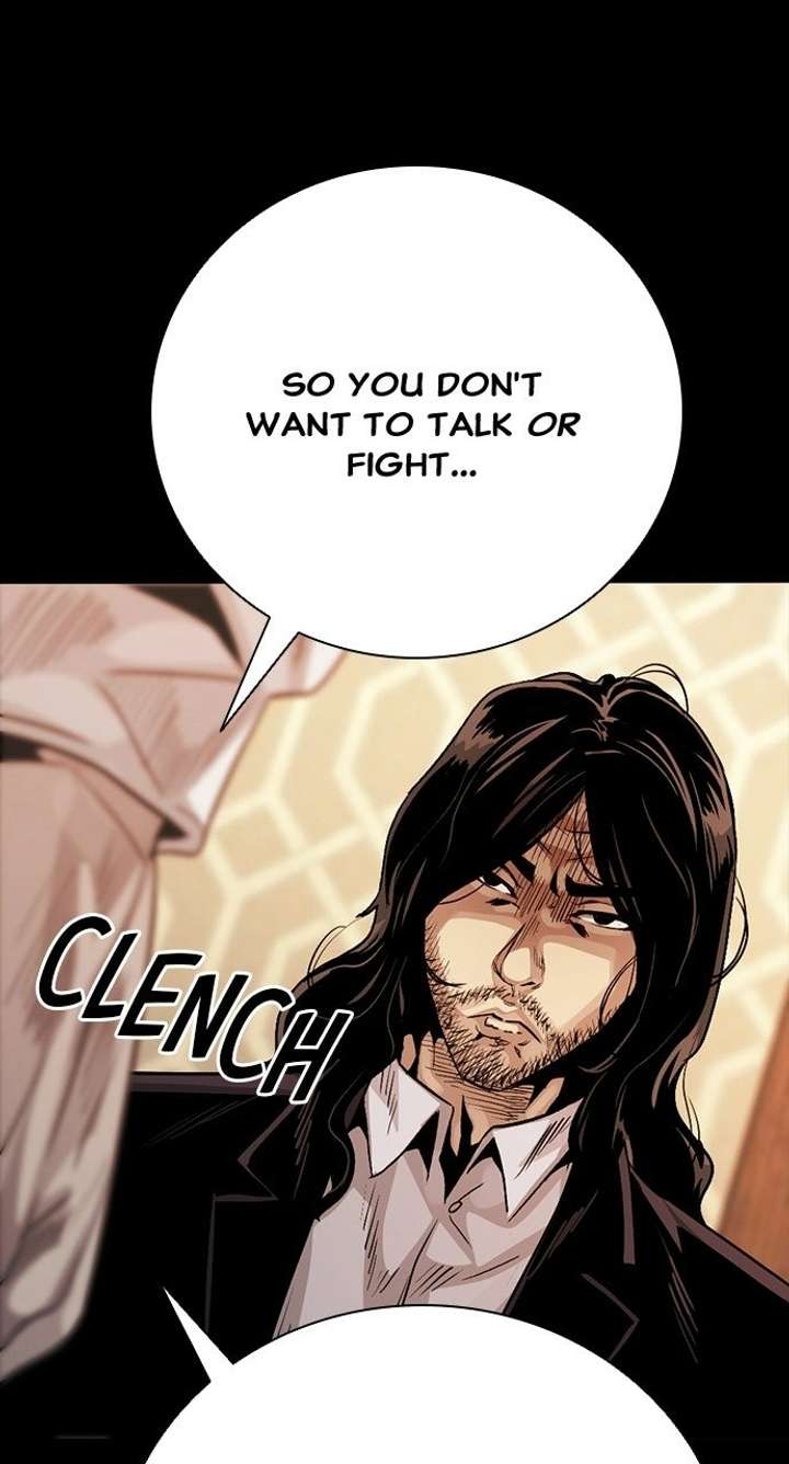 Worst Generation Chapter 48 - Page 11
