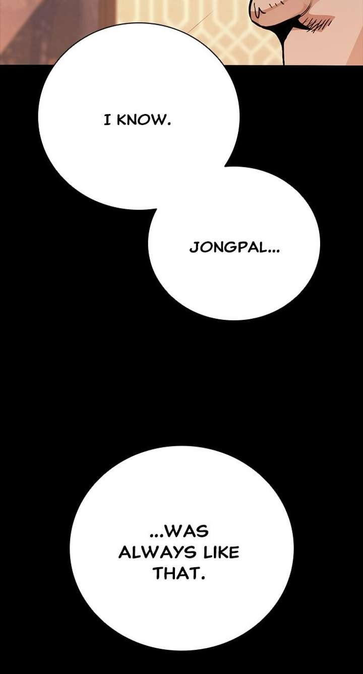 Worst Generation Chapter 48 - Page 127