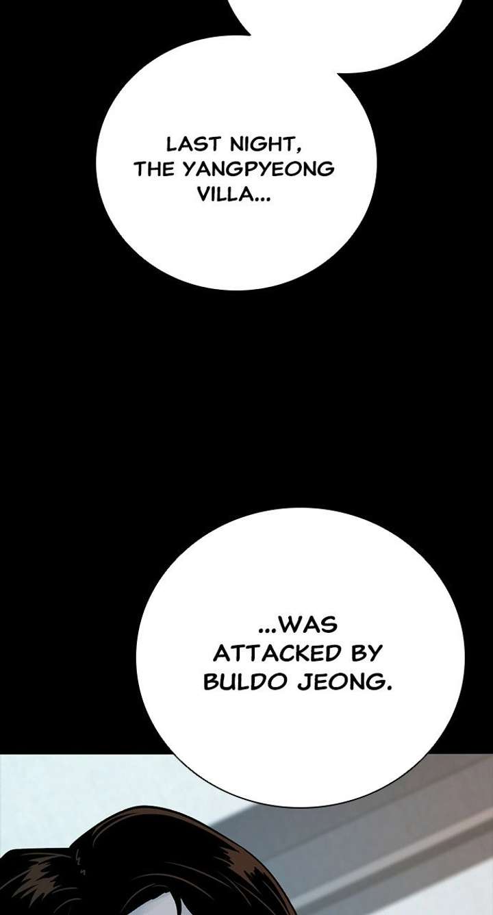 Worst Generation Chapter 48 - Page 133