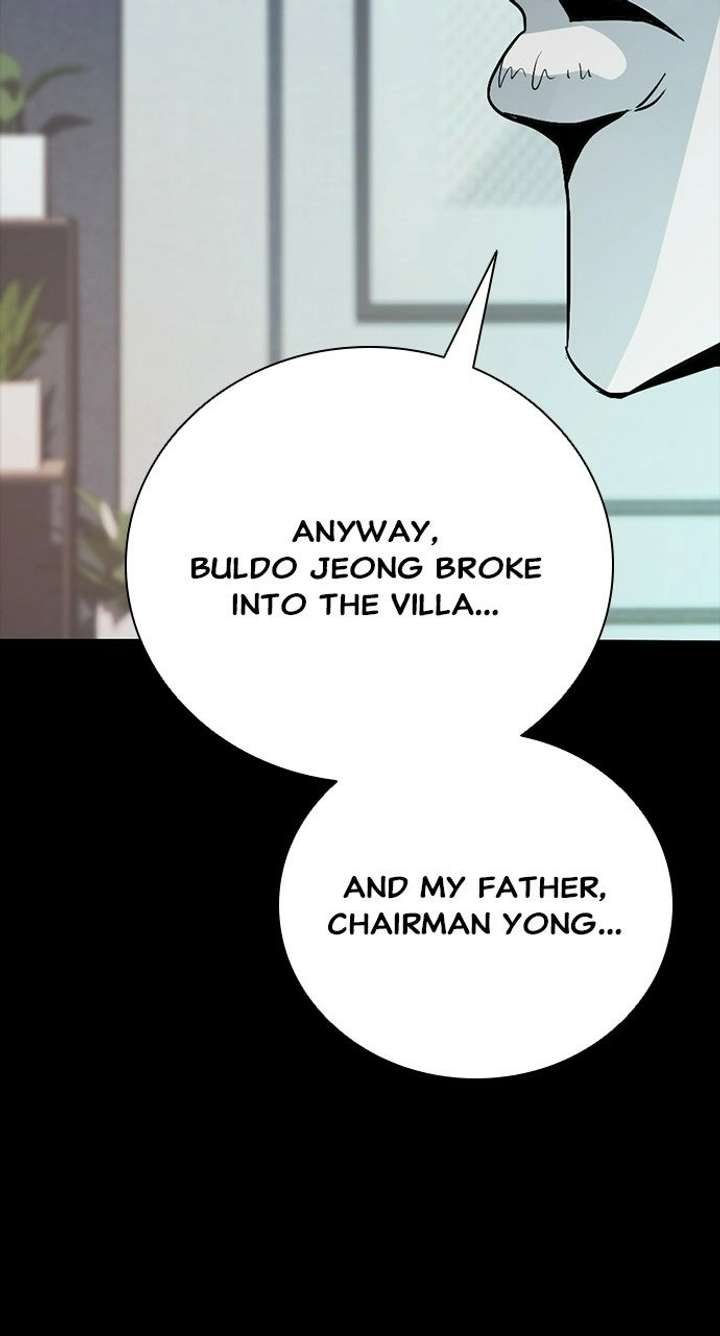 Worst Generation Chapter 48 - Page 136