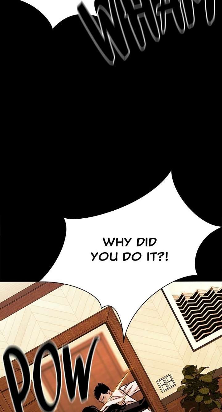 Worst Generation Chapter 48 - Page 28