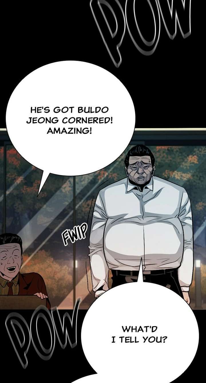 Worst Generation Chapter 48 - Page 30
