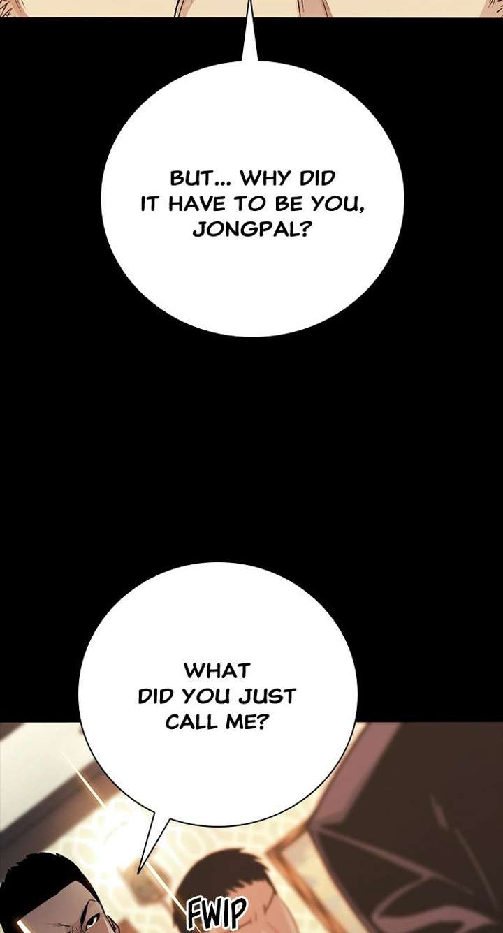 Worst Generation Chapter 48 - Page 4