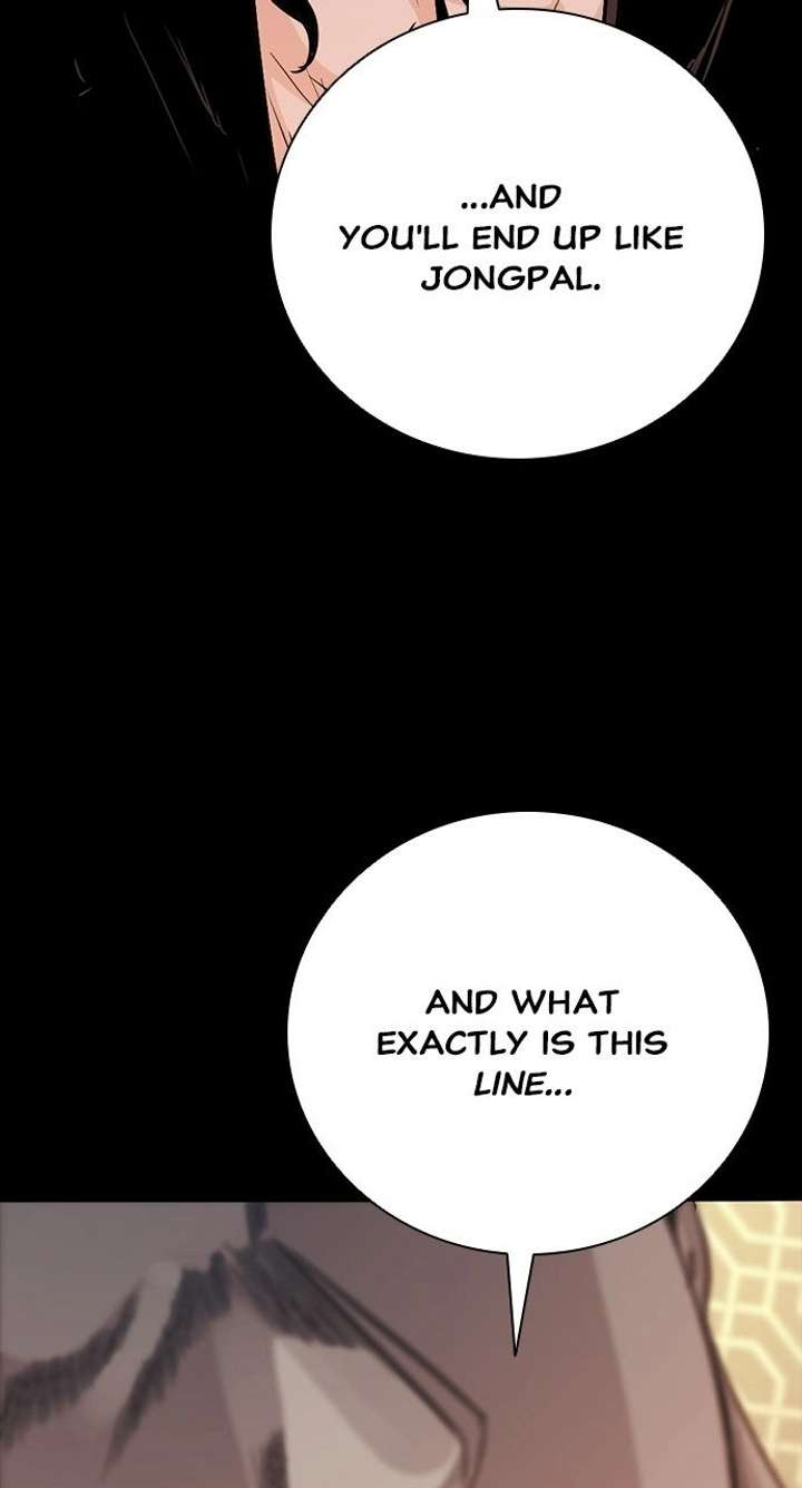 Worst Generation Chapter 48 - Page 42
