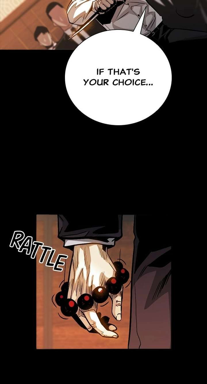 Worst Generation Chapter 48 - Page 46