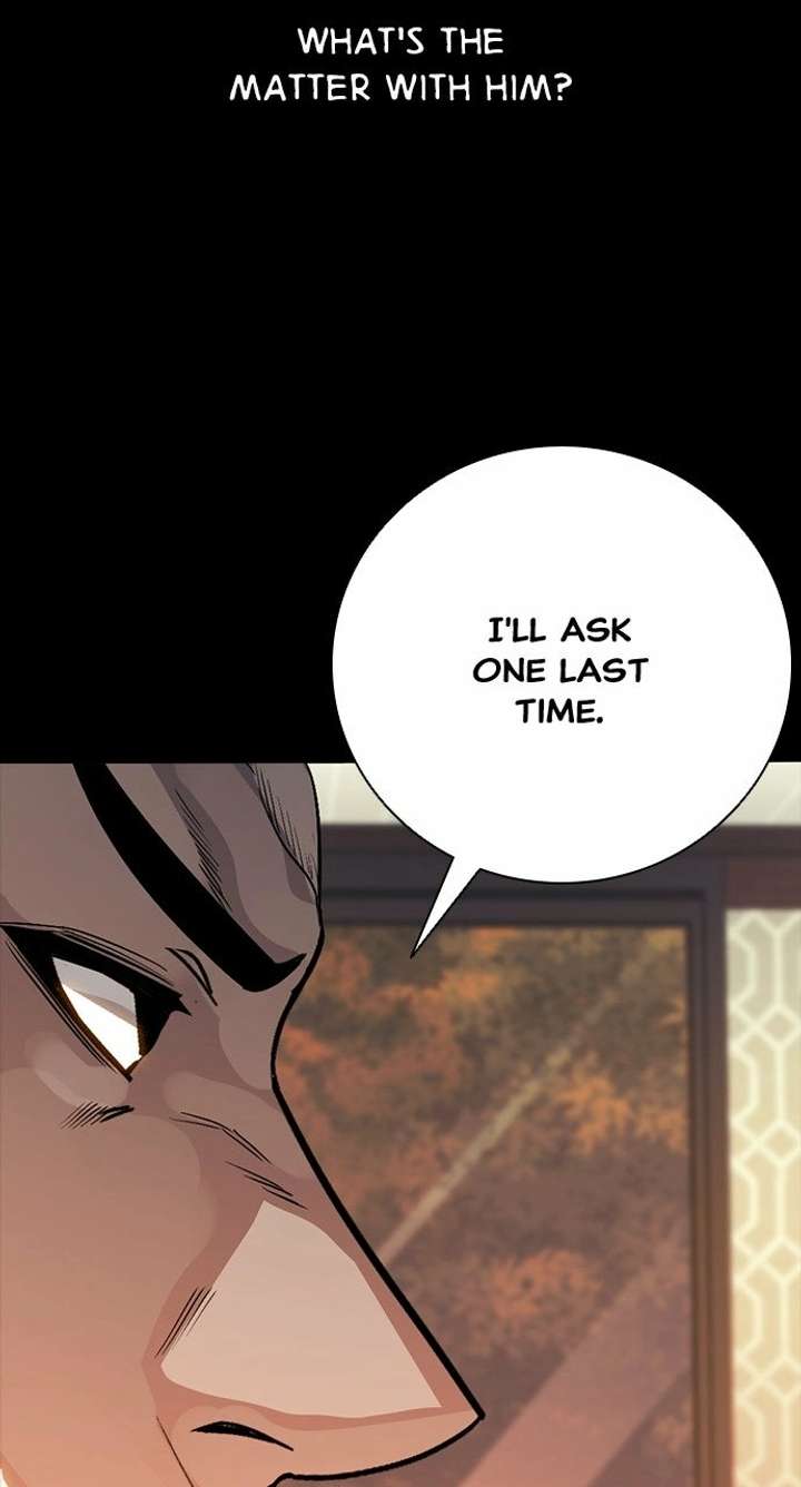 Worst Generation Chapter 48 - Page 6
