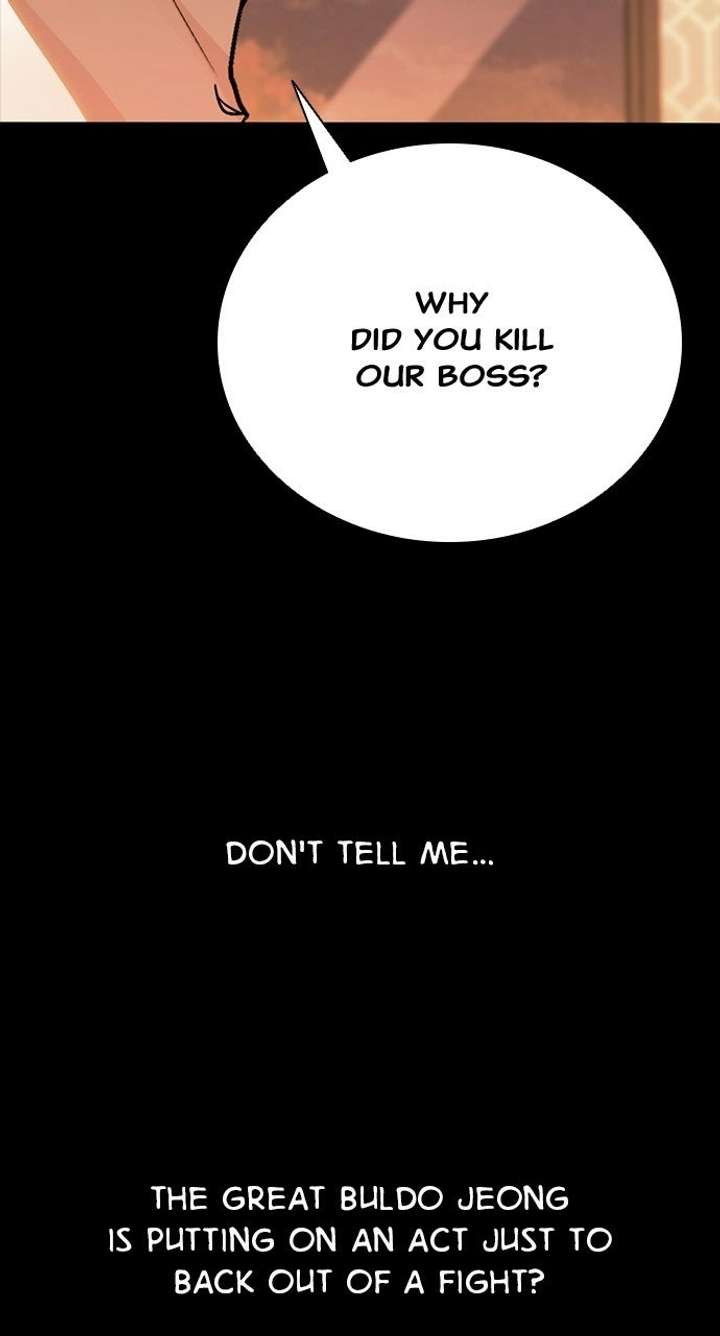 Worst Generation Chapter 48 - Page 7