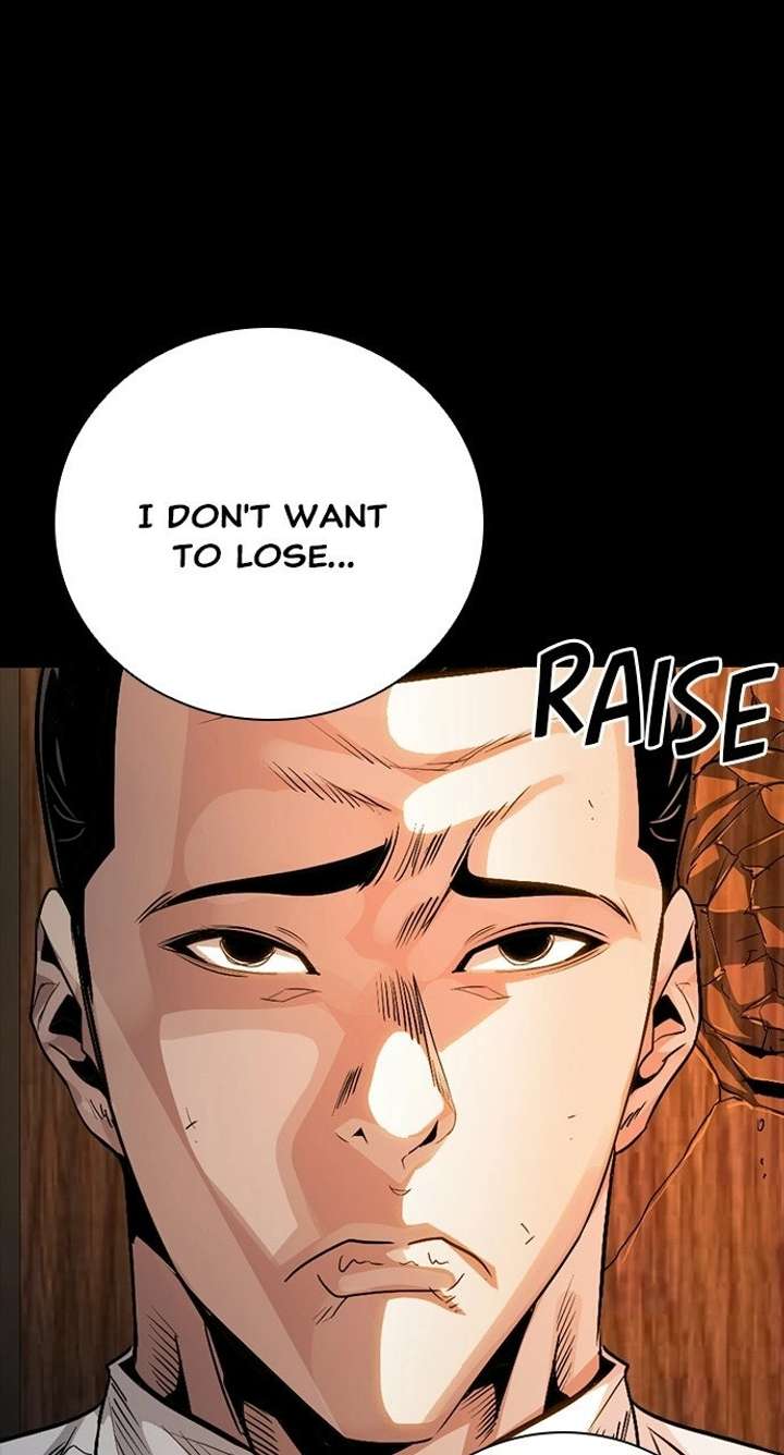 Worst Generation Chapter 48 - Page 86
