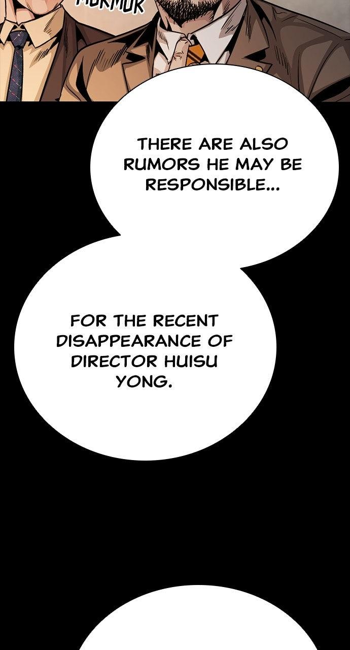 Worst Generation Chapter 49 - Page 106