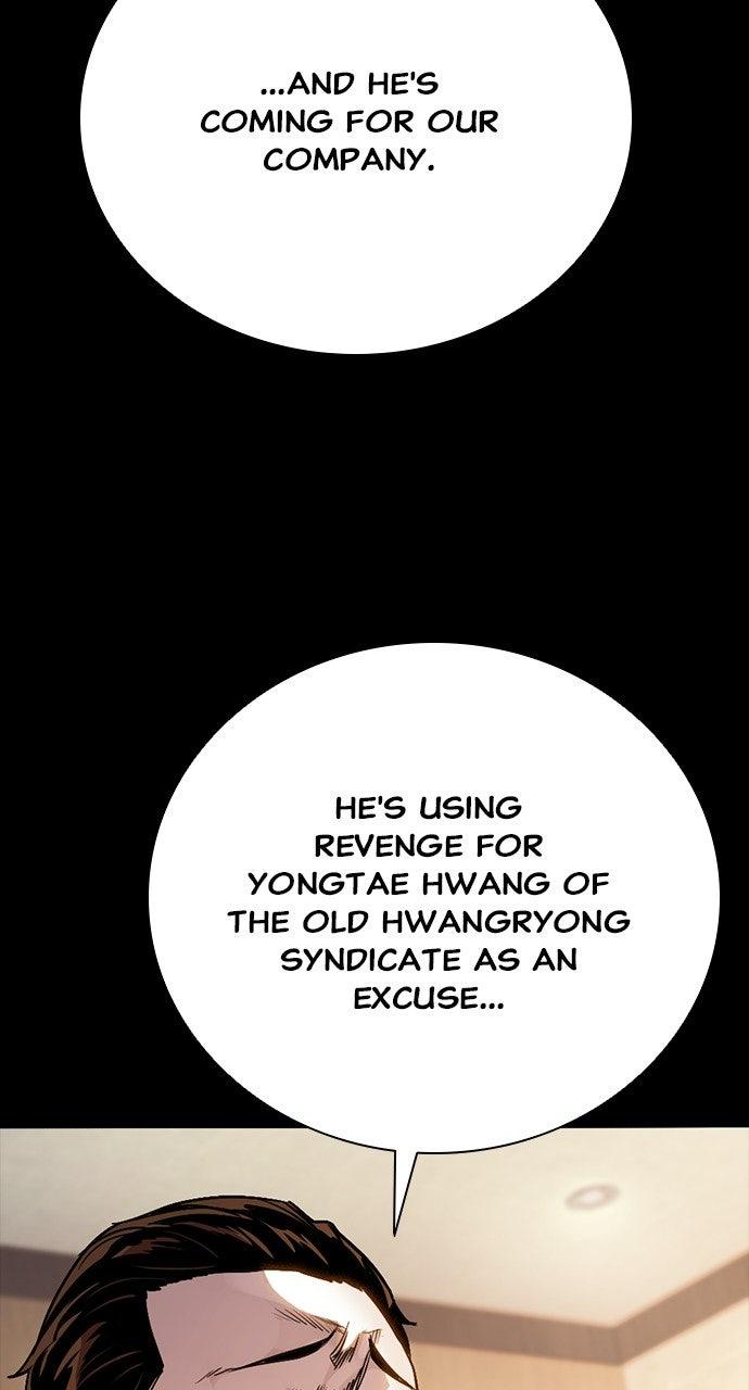 Worst Generation Chapter 49 - Page 108