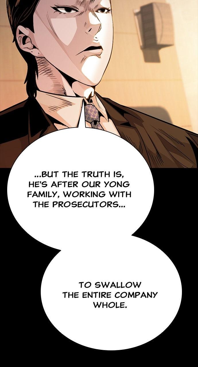Worst Generation Chapter 49 - Page 109