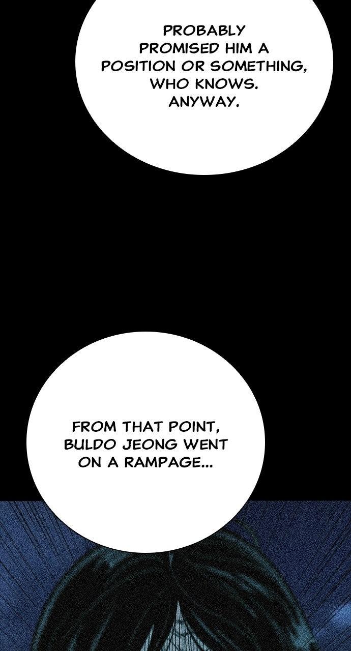 Worst Generation Chapter 49 - Page 115