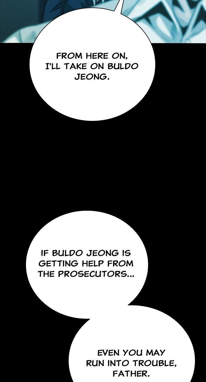 Worst Generation Chapter 49 - Page 2