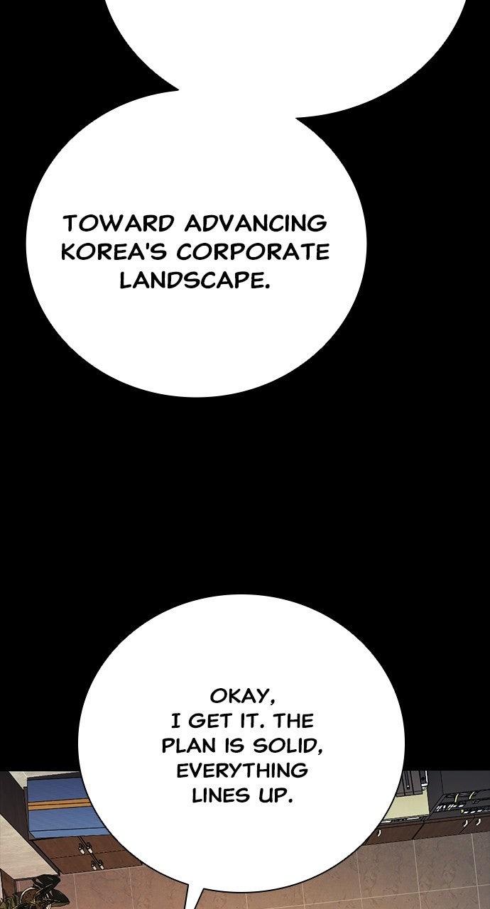 Worst Generation Chapter 49 - Page 25