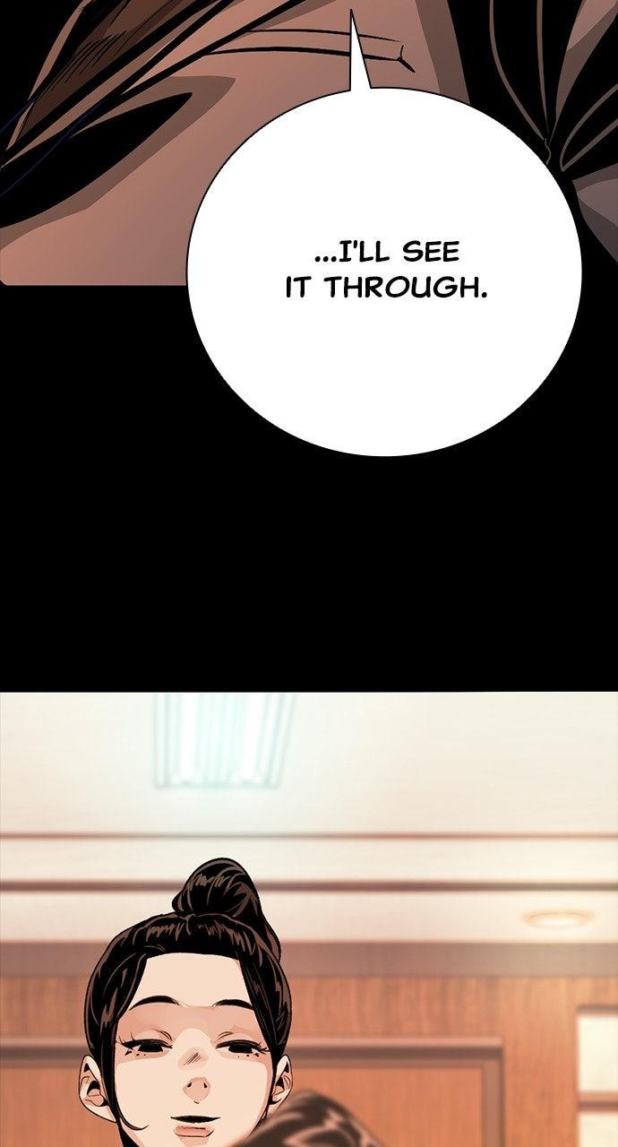 Worst Generation Chapter 49 - Page 28