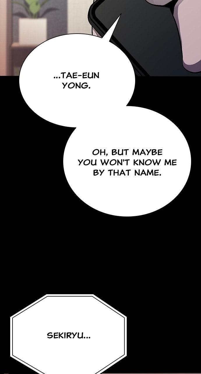 Worst Generation Chapter 49 - Page 46