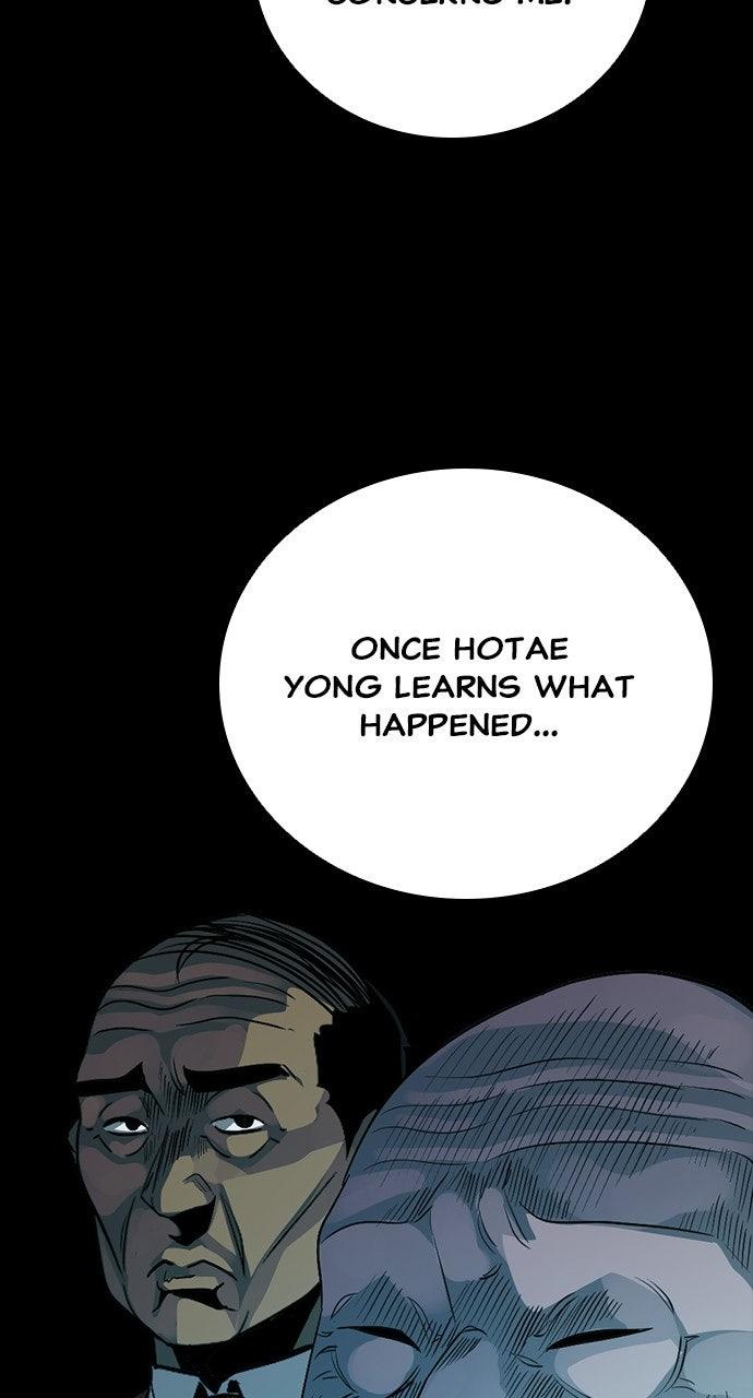 Worst Generation Chapter 49 - Page 5