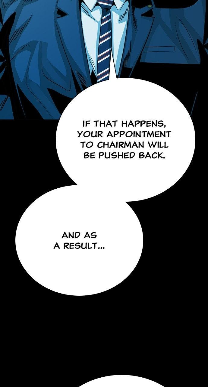 Worst Generation Chapter 49 - Page 7