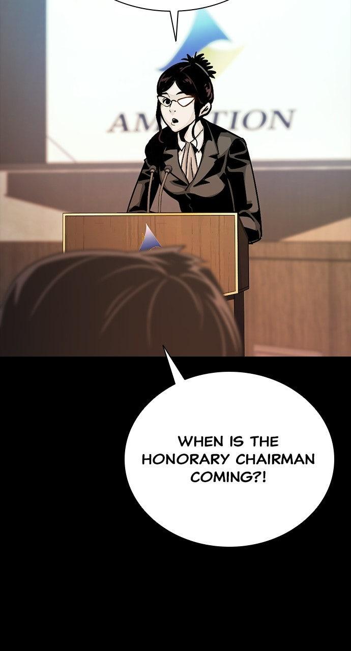 Worst Generation Chapter 49 - Page 74