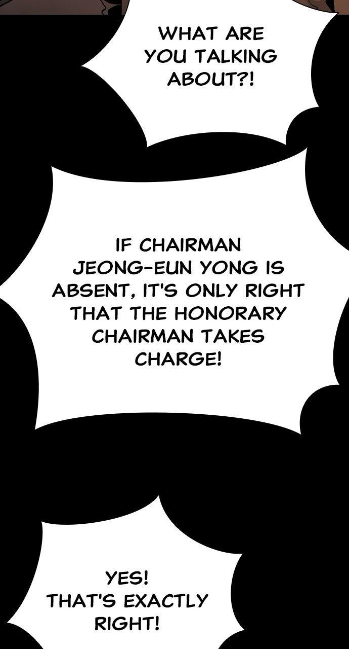 Worst Generation Chapter 49 - Page 76
