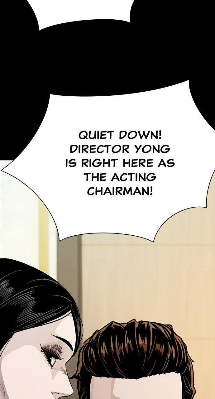 Worst Generation Chapter 49 - Page 77